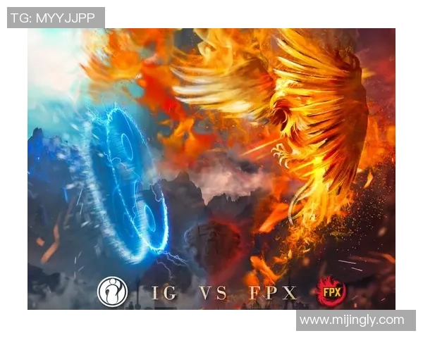 英雄联盟热点分析:深入探讨IG战队的进攻策略与战术执行